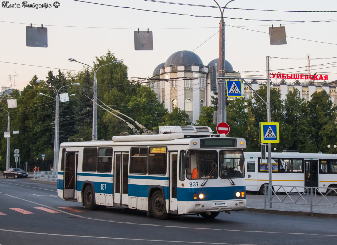 Samara, BTZ-5276-04 # 837