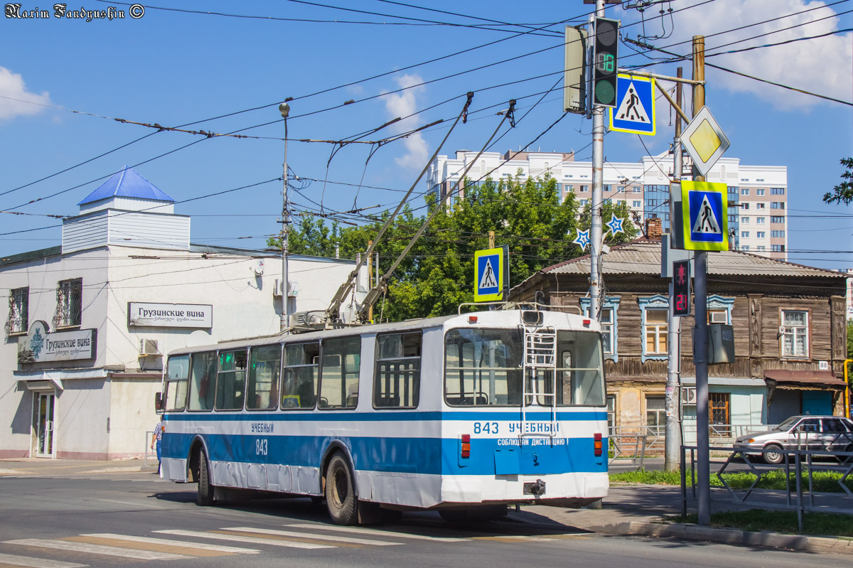 Самара, ЗиУ-682В [В00] № 843