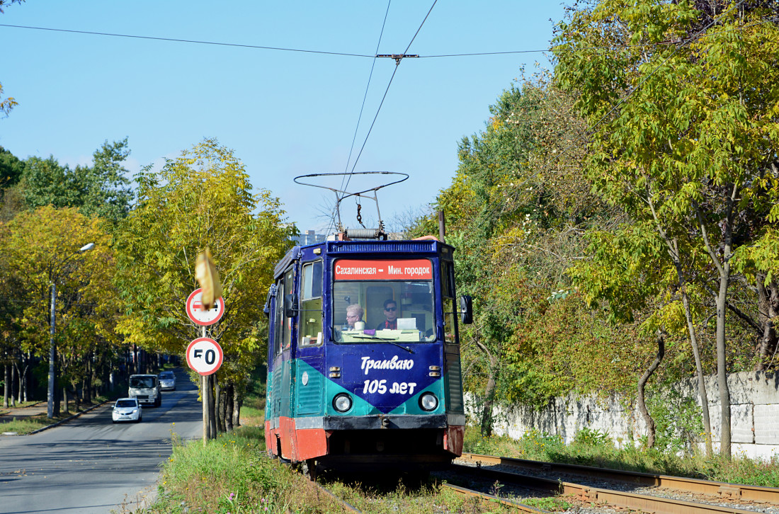 Vlagyivosztok, 71-605 (KTM-5M3) — 297