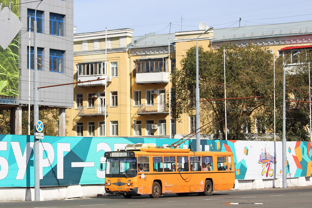Orenburg, BTZ-5276-04 — 417