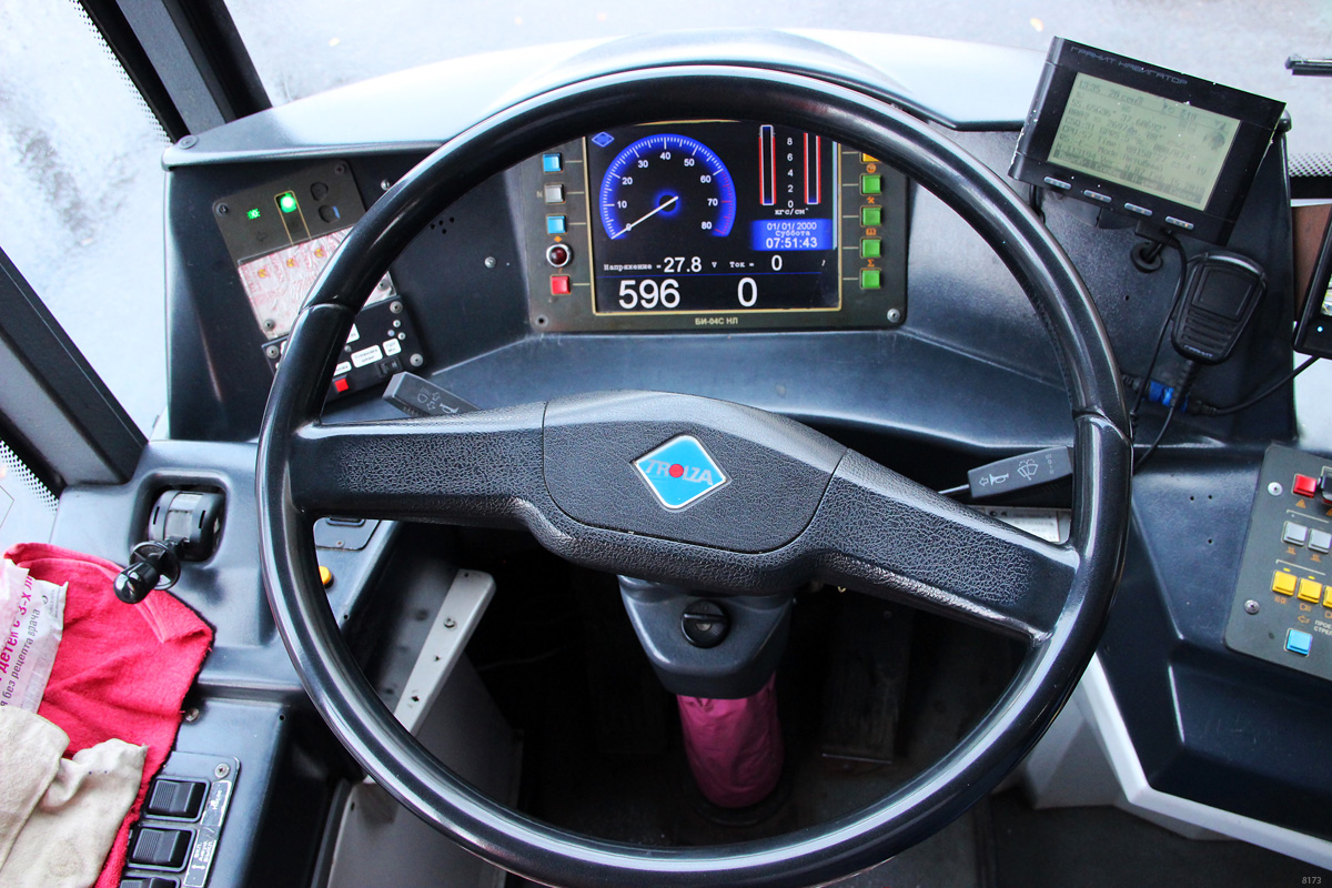 Москва, Тролза-5265.00 «Мегаполис» № 8173