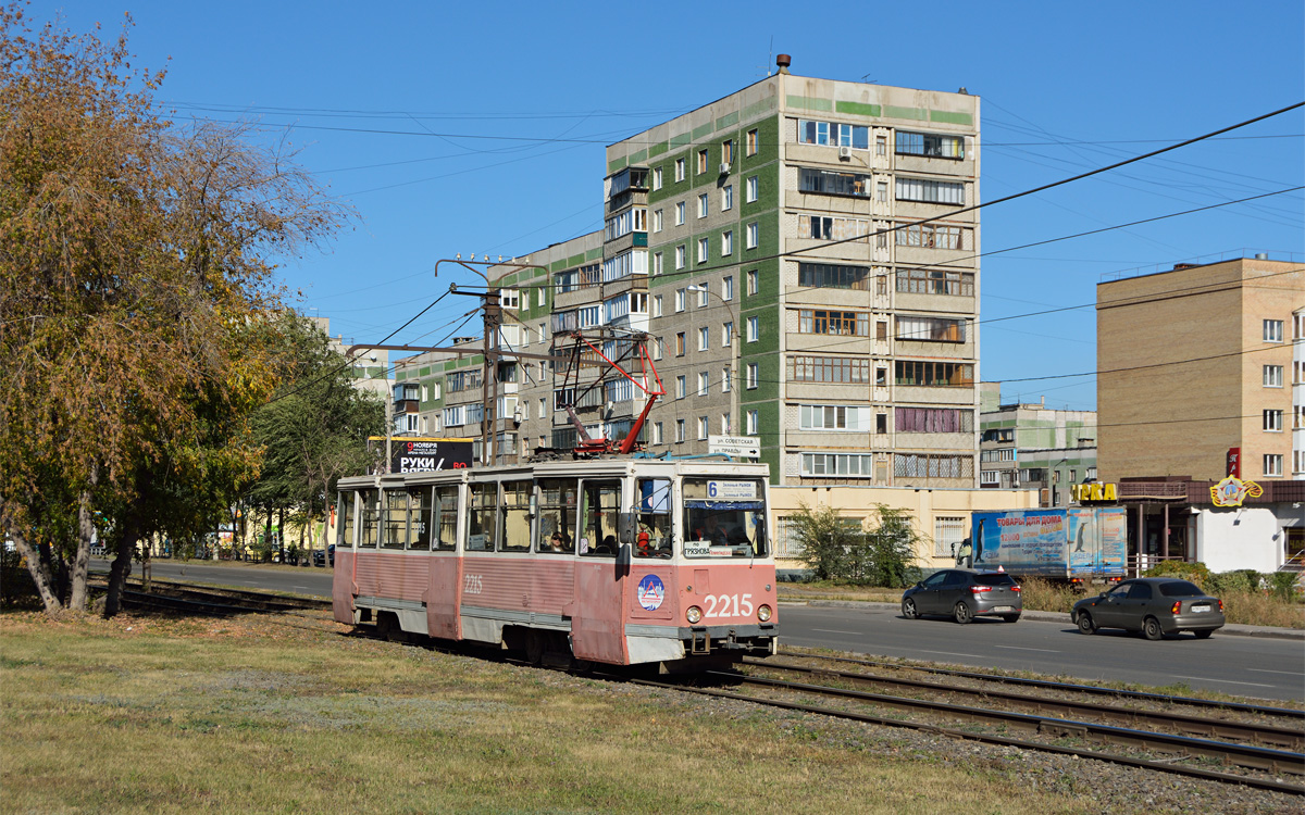 Магнитогорск, 71-605 (КТМ-5М3) № 2215