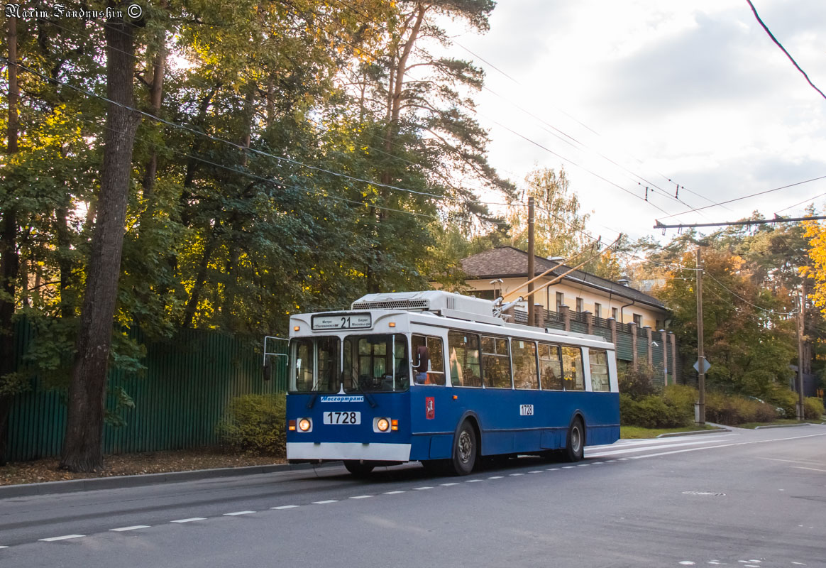 Москва, ЗиУ-682ГМ1 (с широкой передней дверью) № 1728