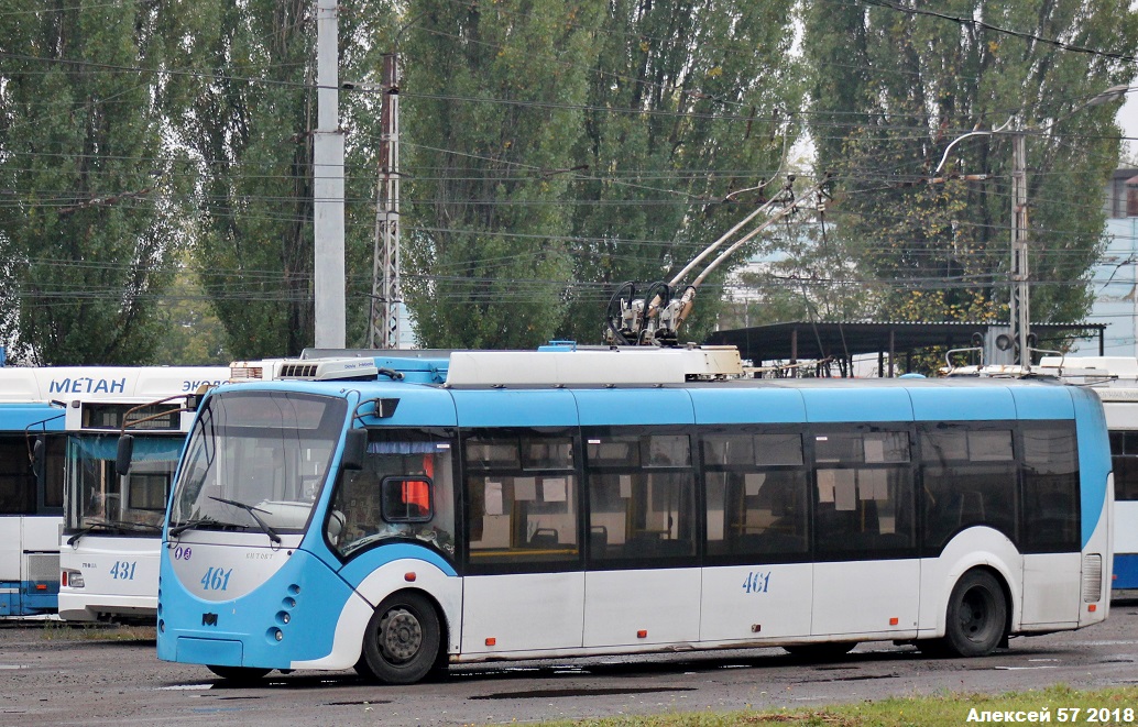 Белгород, БКМ 420030 «Витовт» № 461