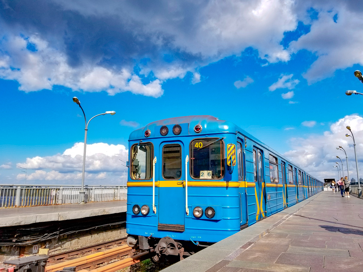 Киев, Ема-502 № 7185