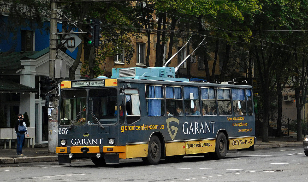 Кривой Рог, ЮМЗ Т2 мод. 7 № 657