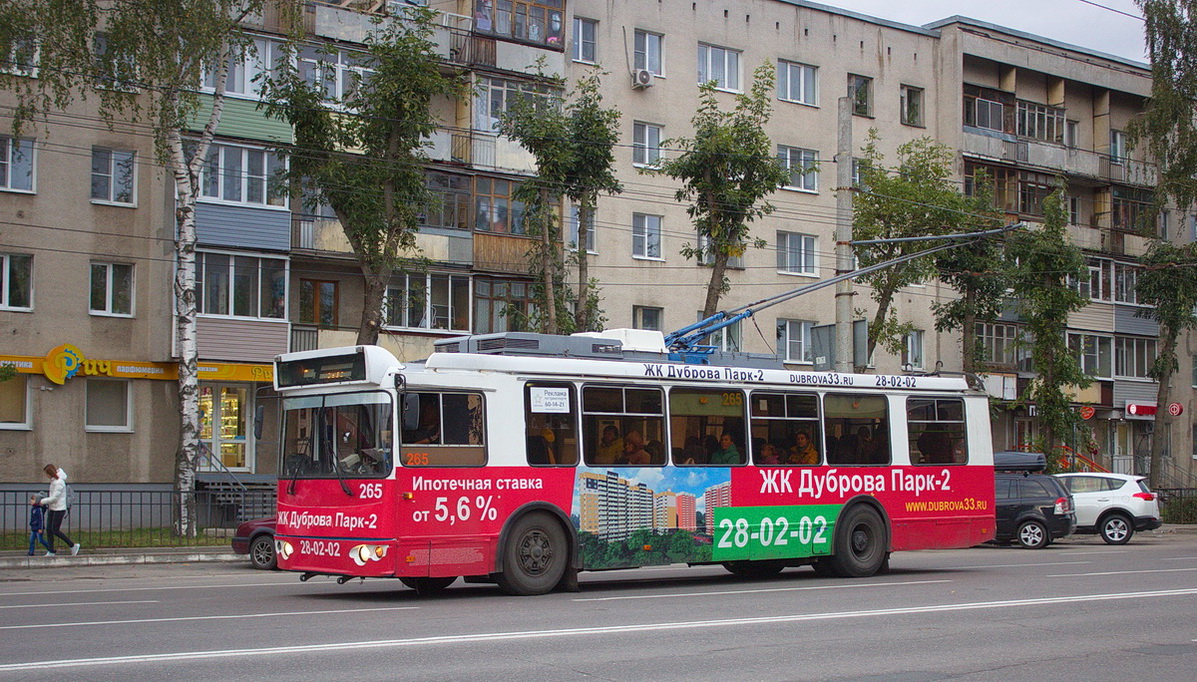 Владимир, ЗиУ-682Г-016.04 № 265