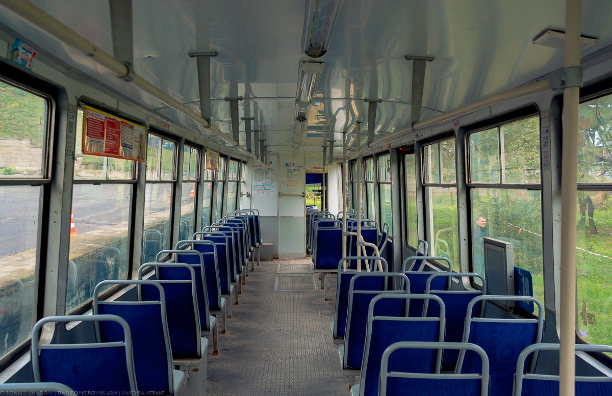 Днепр, 71-605 (КТМ-5М3) № 1501