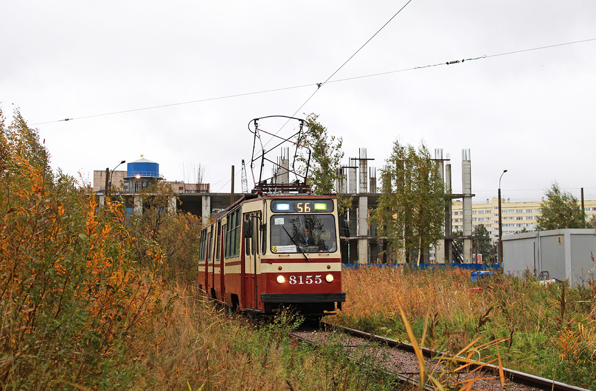 Pietari, LVS-86K # 8155