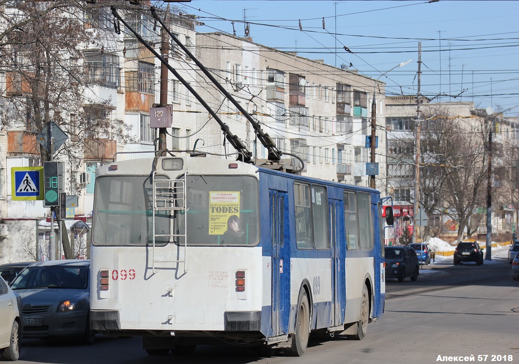 Орёл, ЗиУ-682Г-016  [Г0М] № 099