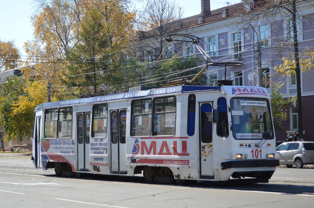 Комсомольск-на-Амуре, 71-134К (ЛМ-99К) № 101