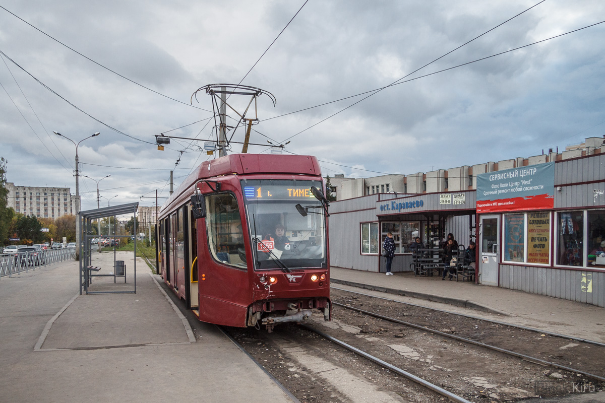 Казань, 71-623-02.02 № 1355