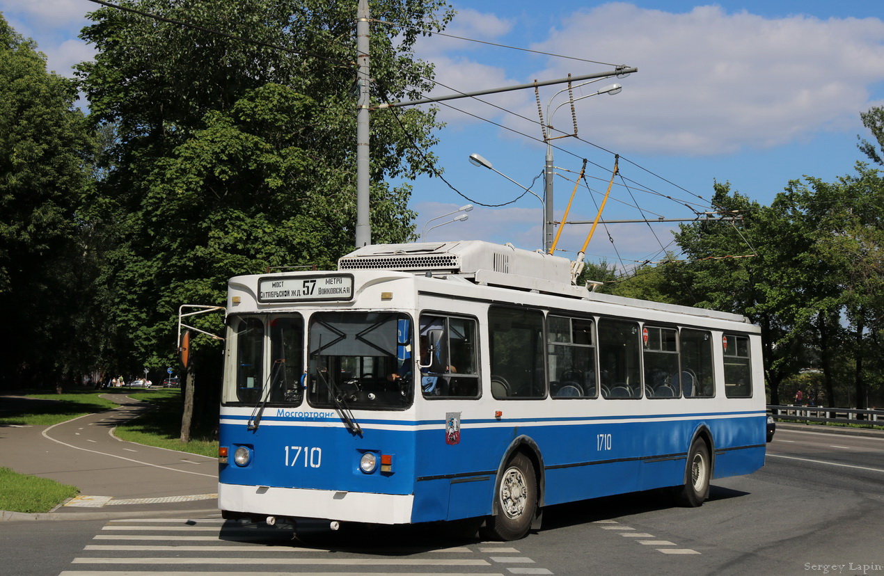 Москва, ЗиУ-682ГМ1 (с широкой передней дверью) № 1710
