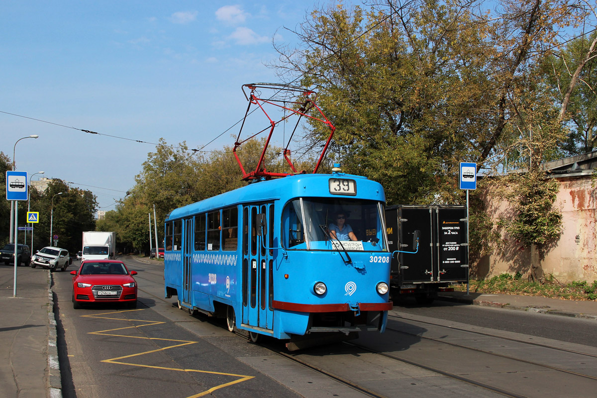 Москва, МТТЧ № 30208