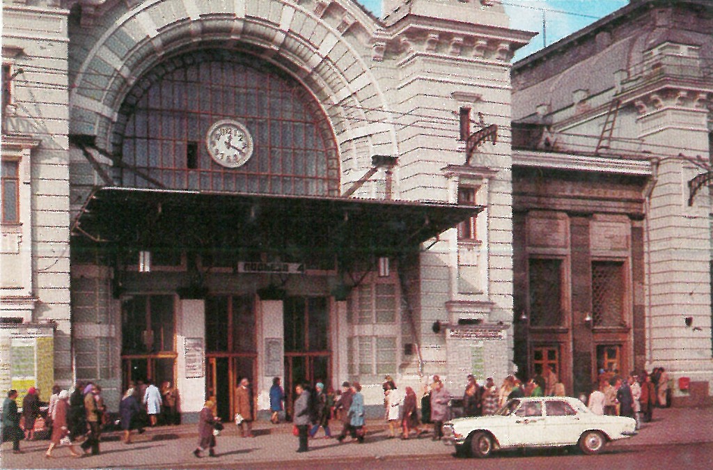 Moscow — Metro — [2] Zamoskvoretskaya Line