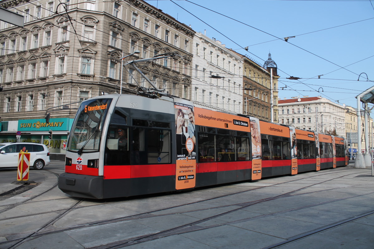 Вена, Siemens ULF-B № 620