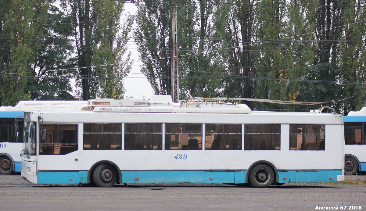 Белгород, Тролза-5275.07 «Оптима» № 439