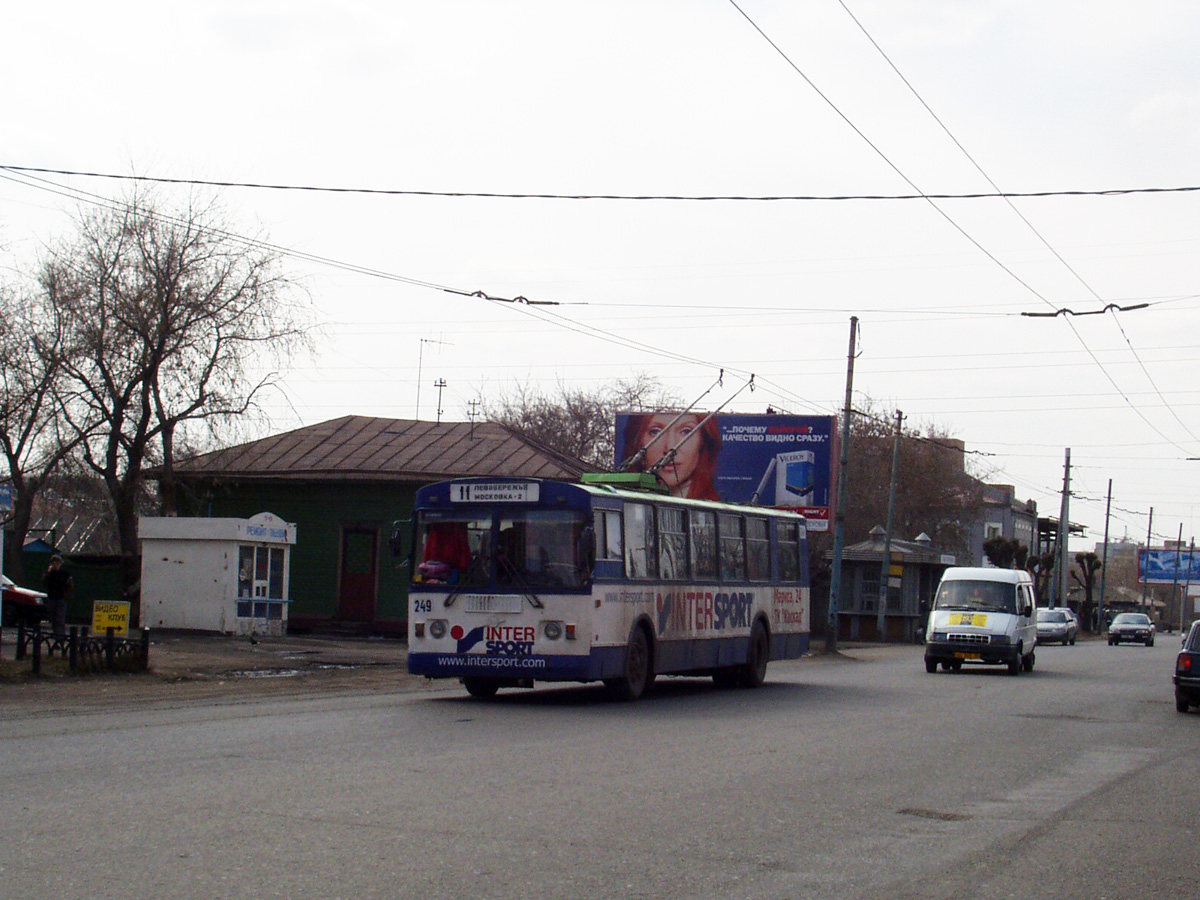 Омск, ЗиУ-682Г-012 [Г0А] № 249
