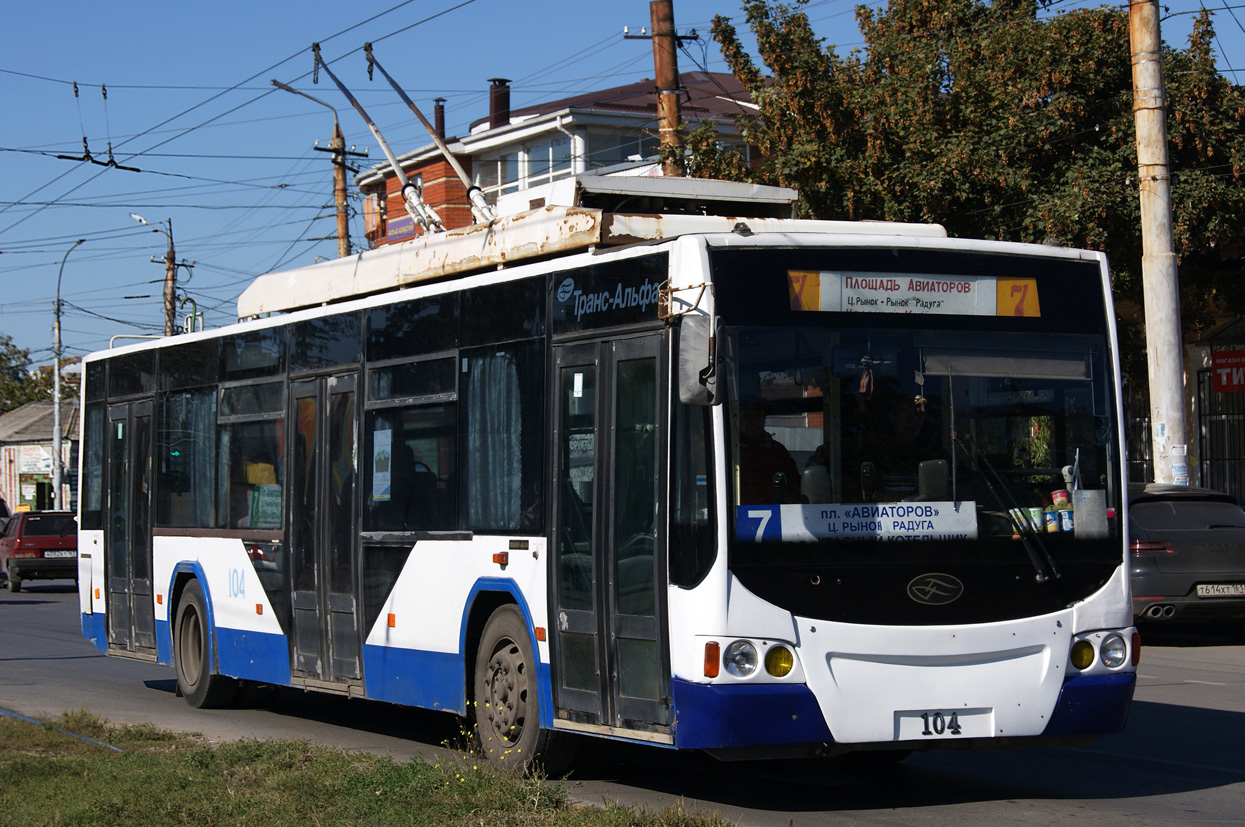 Таганрог, ВМЗ-5298.01 «Авангард» № 104