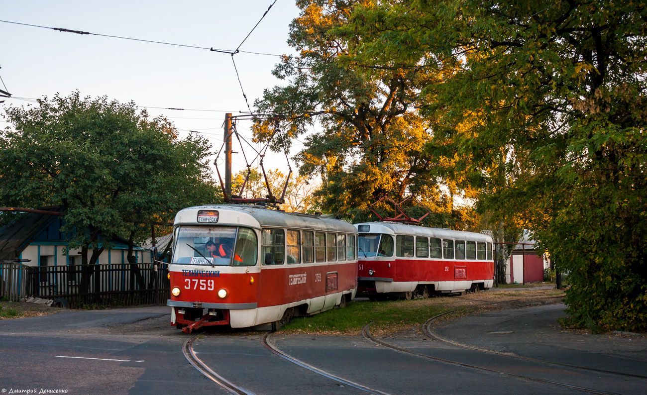 Донецк, Tatra T3SU (двухдверная) № 3759 (Т-759); Донецк — Трамвайная линия к станции Мушкетово