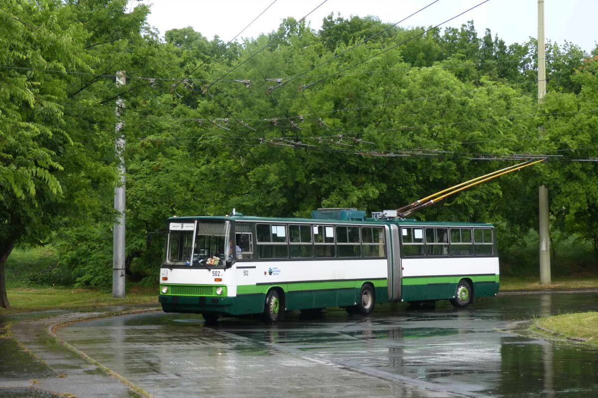塞格德, Ikarus 280GAM # 502