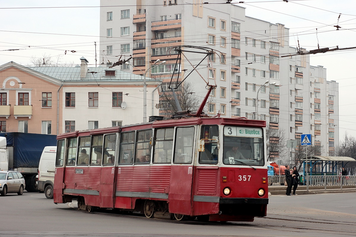 維捷布斯克, 71-605 (KTM-5M3) # 357