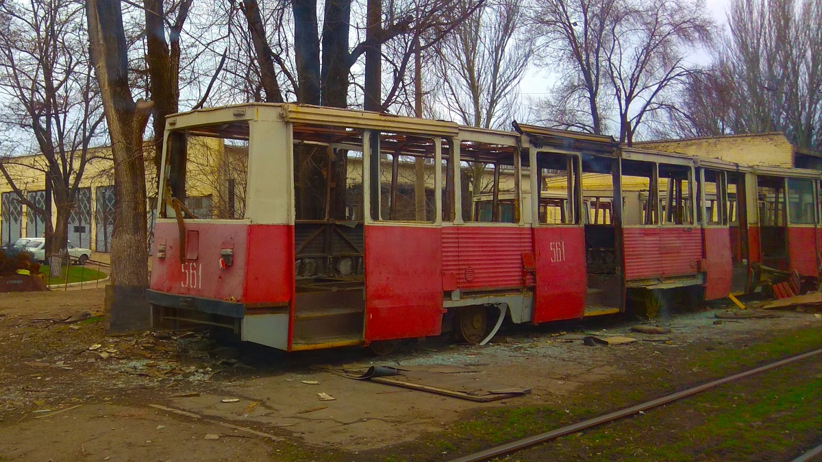 Мариуполь, 71-605А № 561