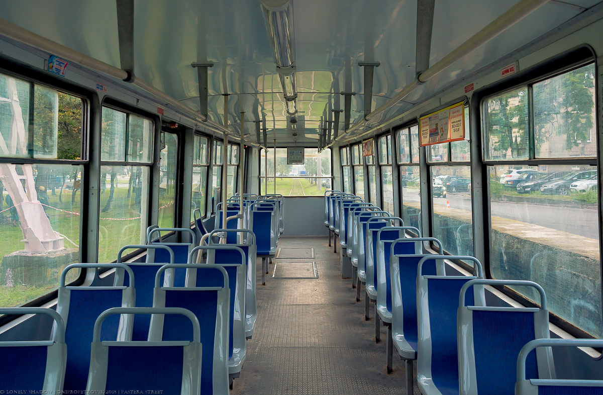 Днепр, 71-605 (КТМ-5М3) № 1501