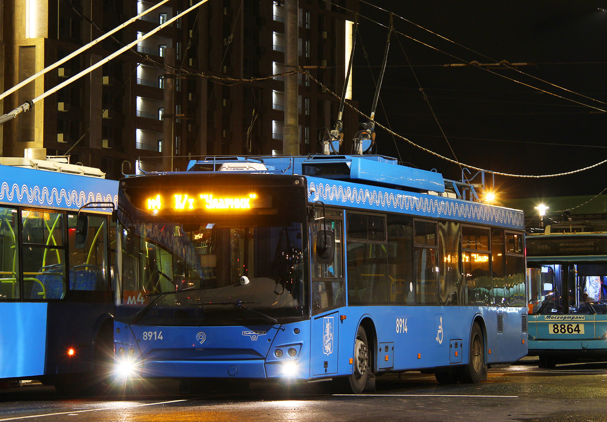 Москва, СВАРЗ-МАЗ-6275 № 8914