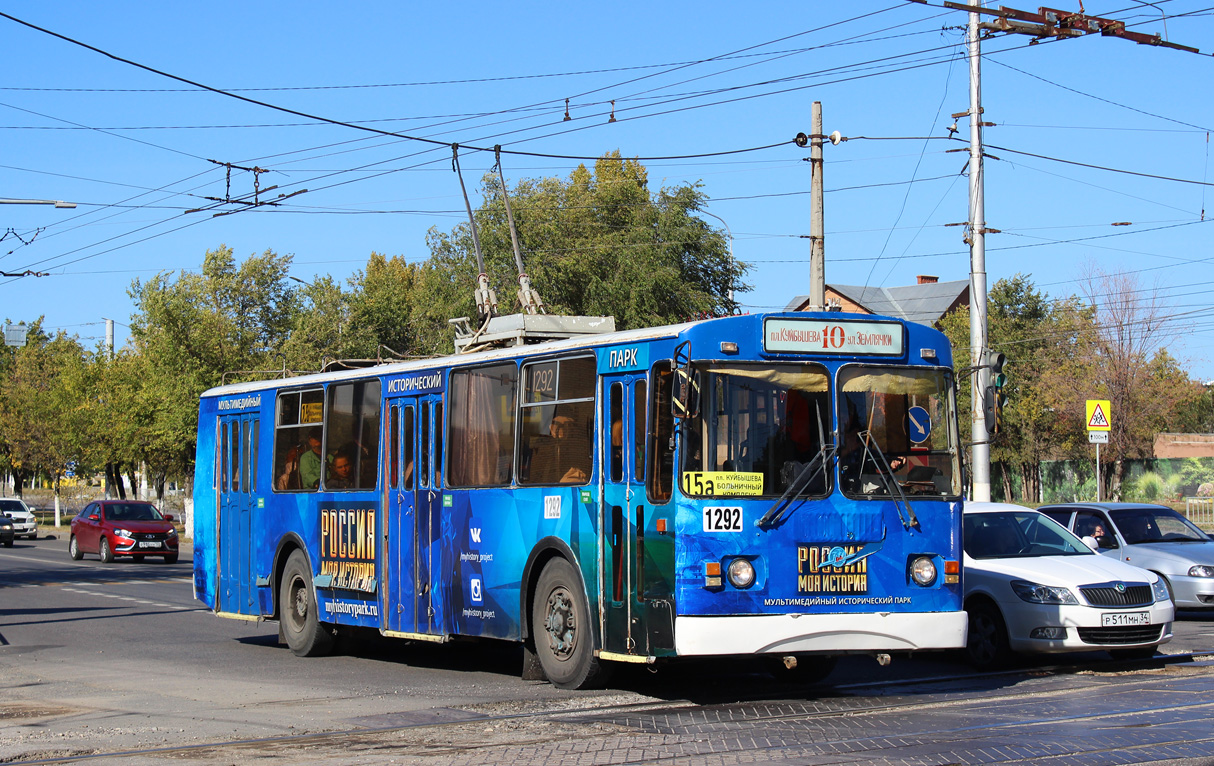 Volgograd, ZiU-682G-016 (012) # 1292