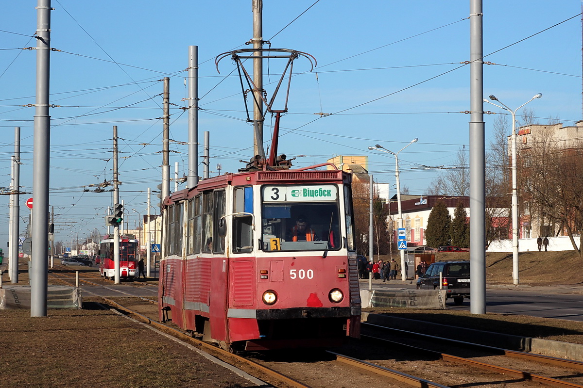 Витебск, 71-605А № 500