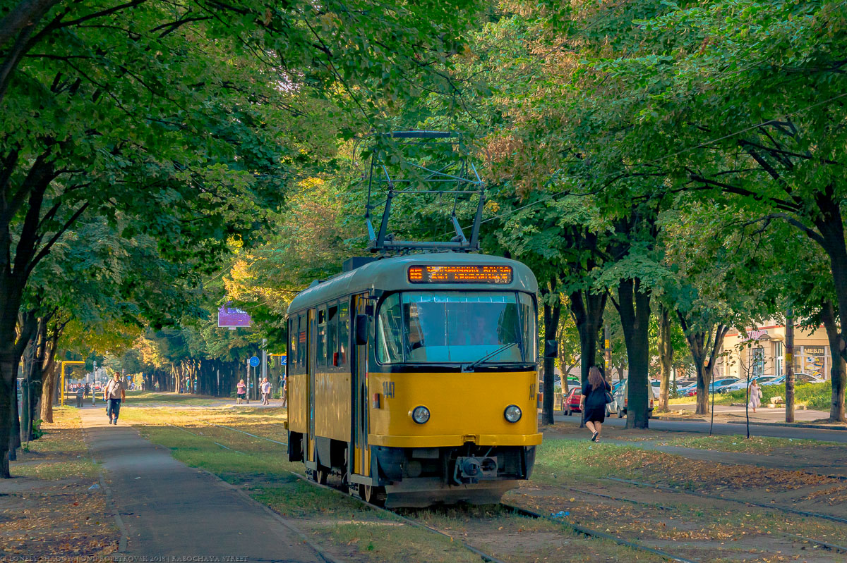 Днепр, Tatra T4D-MT № 1447