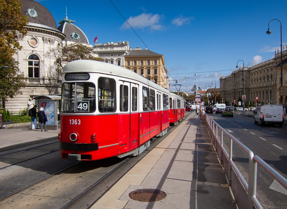 Вена, Rotax Тype c4 № 1363