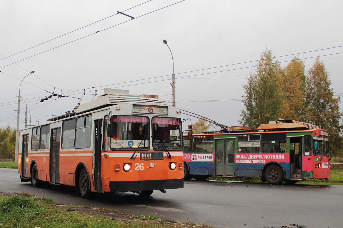 Rybinsk, ZiU-682 (VZSM) # 26