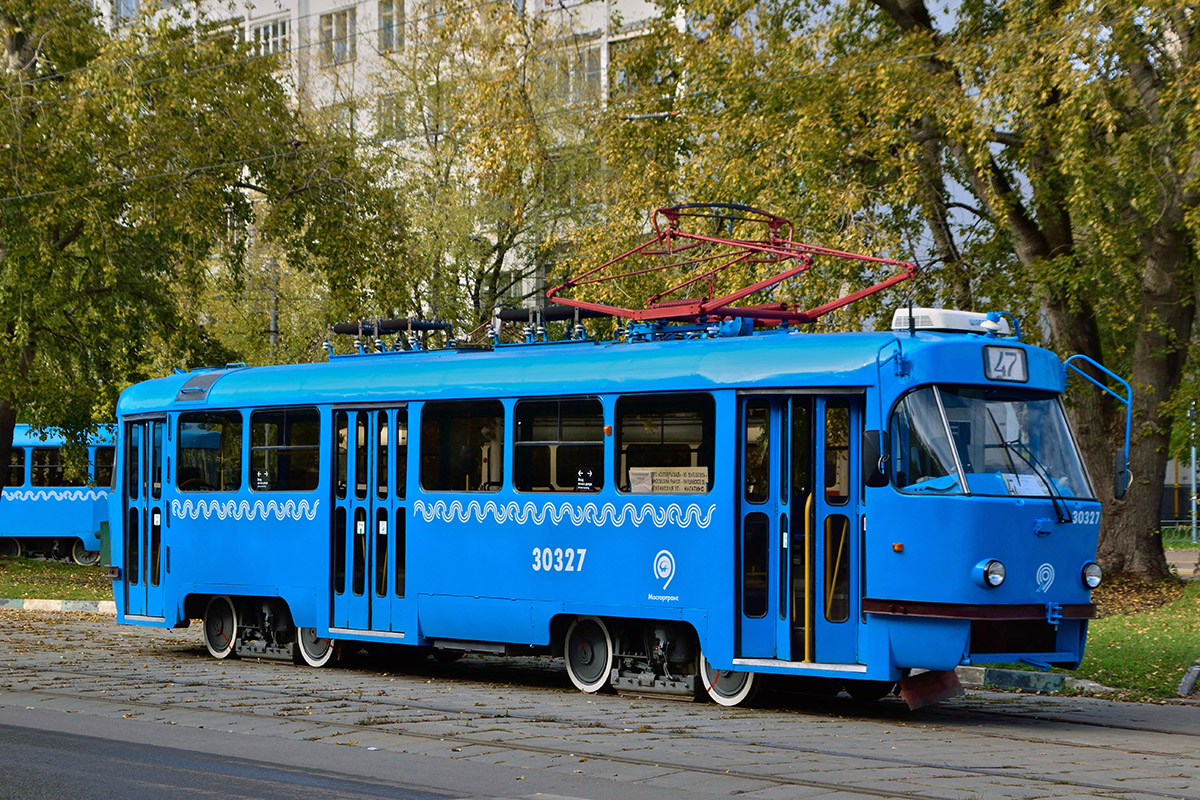 Moskva, MTTA Br. 30327 Moskva, MTTA Br. 30327