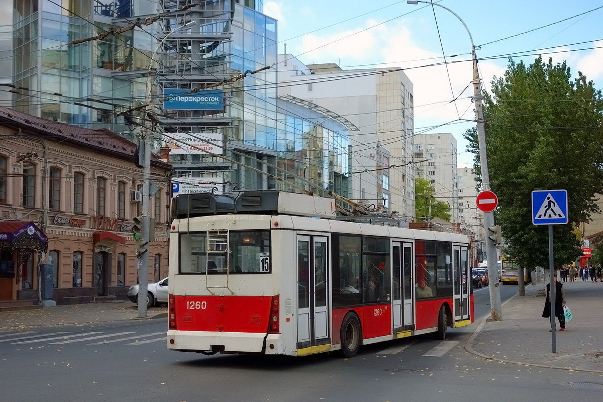 Саратов, Тролза-5265.00 «Мегаполис» № 1260