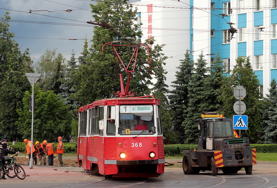 Витебск, 71-605 (КТМ-5М3) № 368 Витебск, 71-605 (КТМ-5М3) № 368