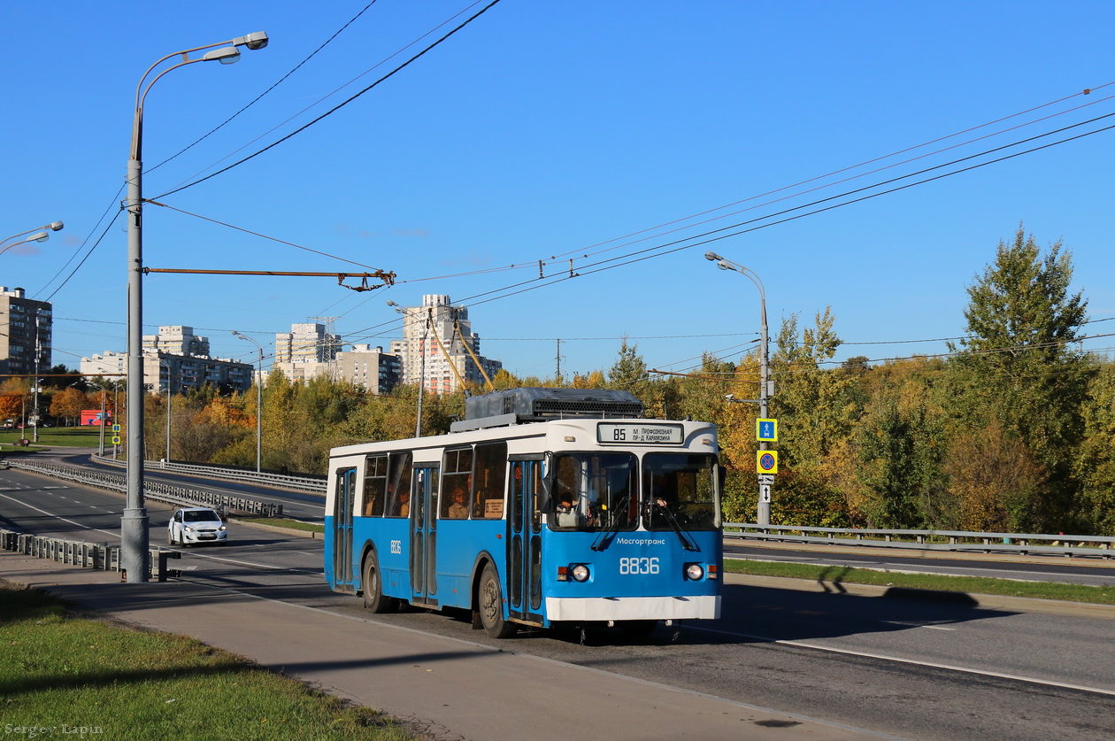 Москва, ЗиУ-682ГМ1 (с широкой передней дверью) № 8836
