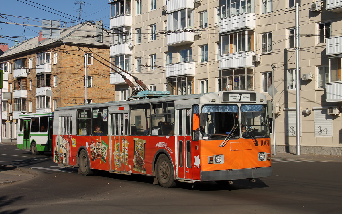 Krasnojarskas, ZiU-682G-016 (018) nr. 1061
