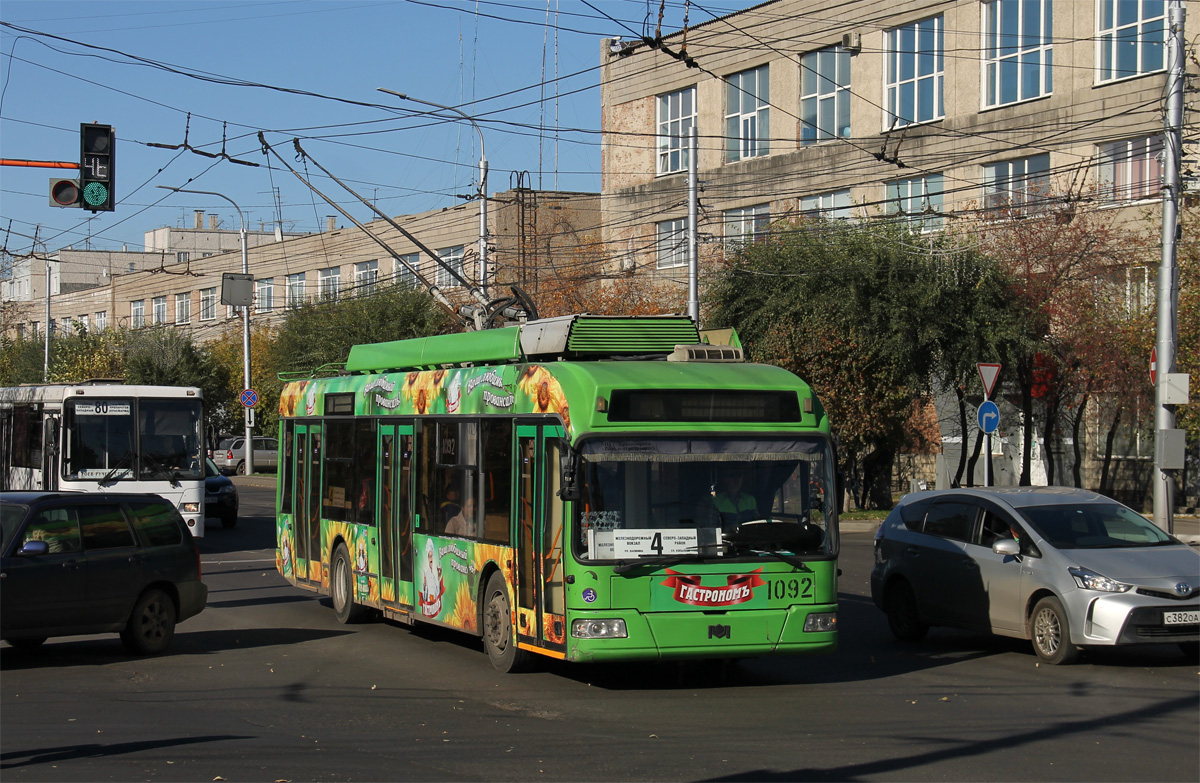 Красноярск, БКМ 321 № 1092