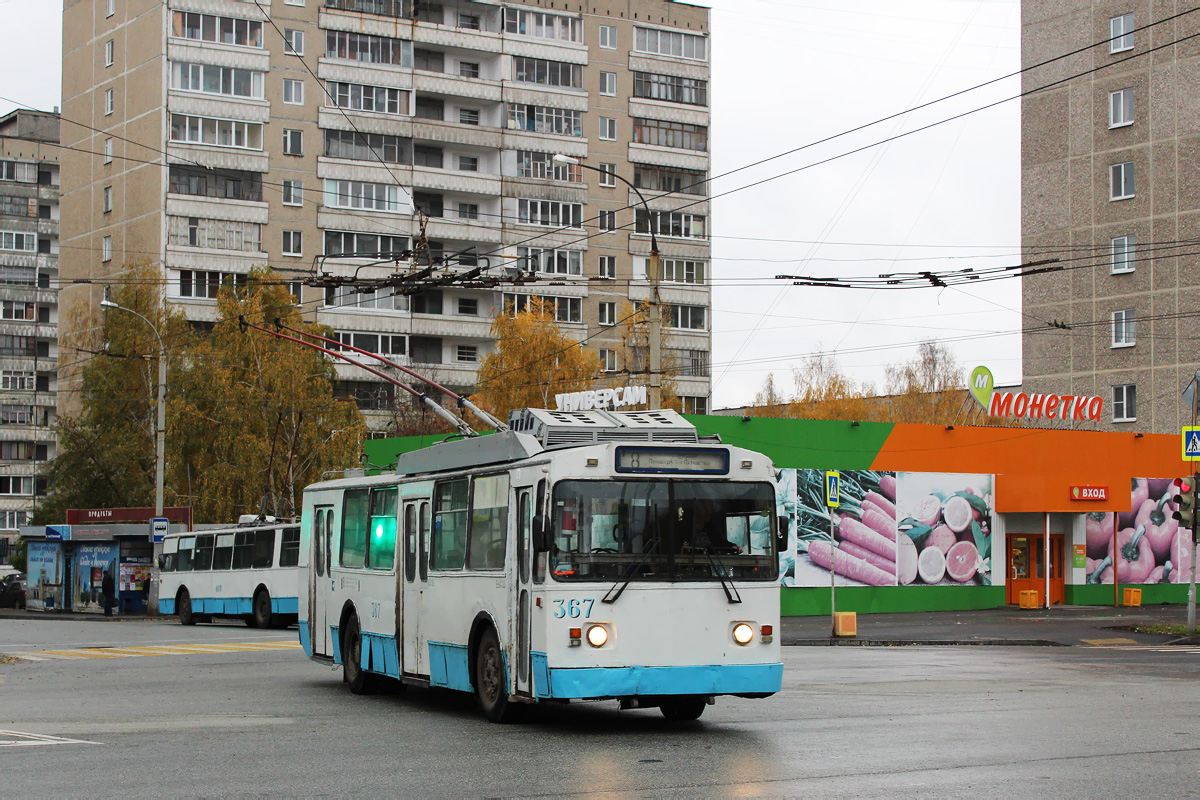 Екатеринбург, БТЗ-5276-01 № 367