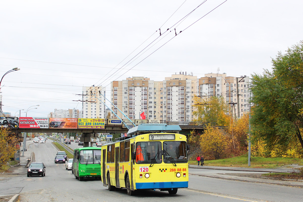 Екатеринбург, ЗиУ-682 КР Иваново № 120