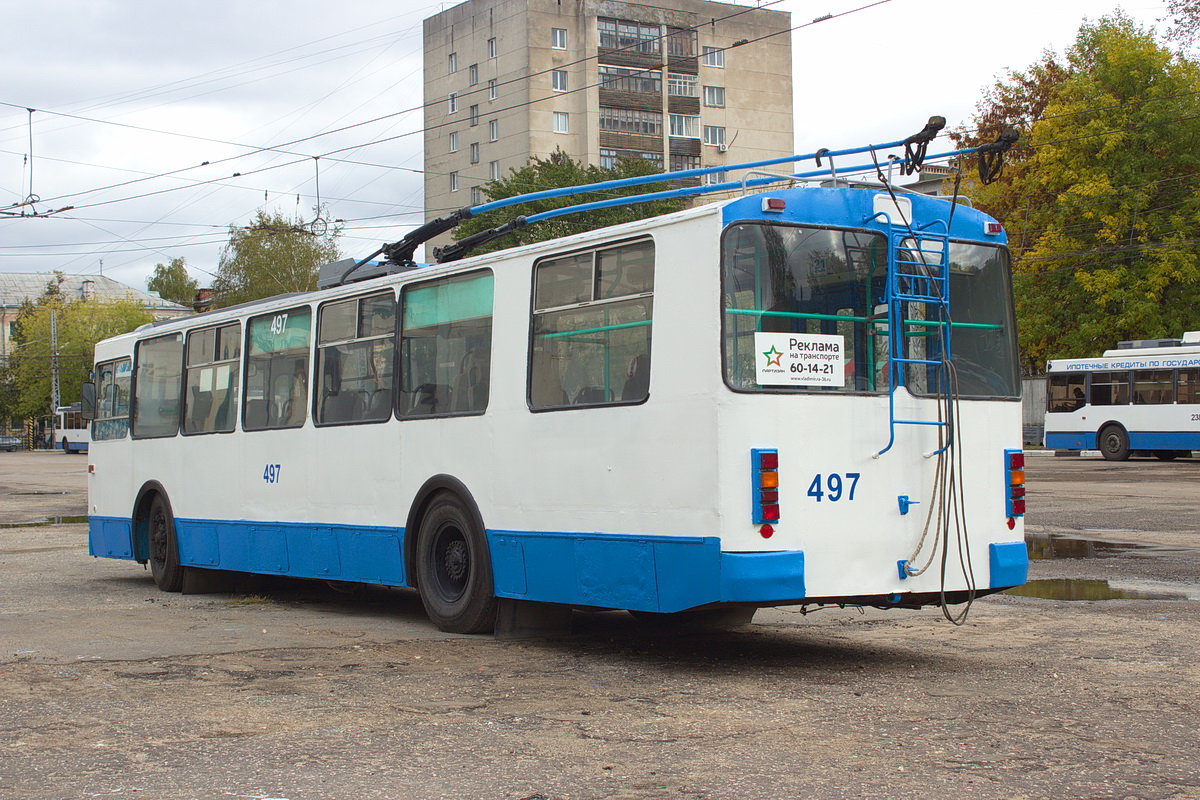 Vladimir, ZiU-682G-012 [G0A] # 497