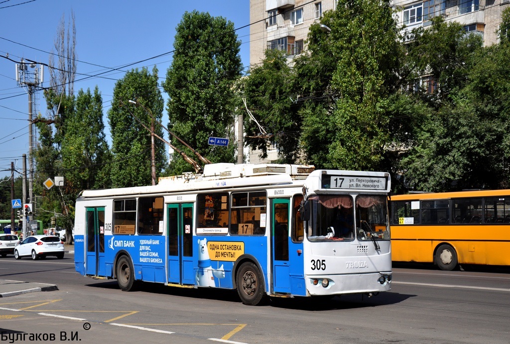 Voroněž, ZiU-682G-016.02 č. 305 Voroněž, ZiU-682G-016.02 č. 305