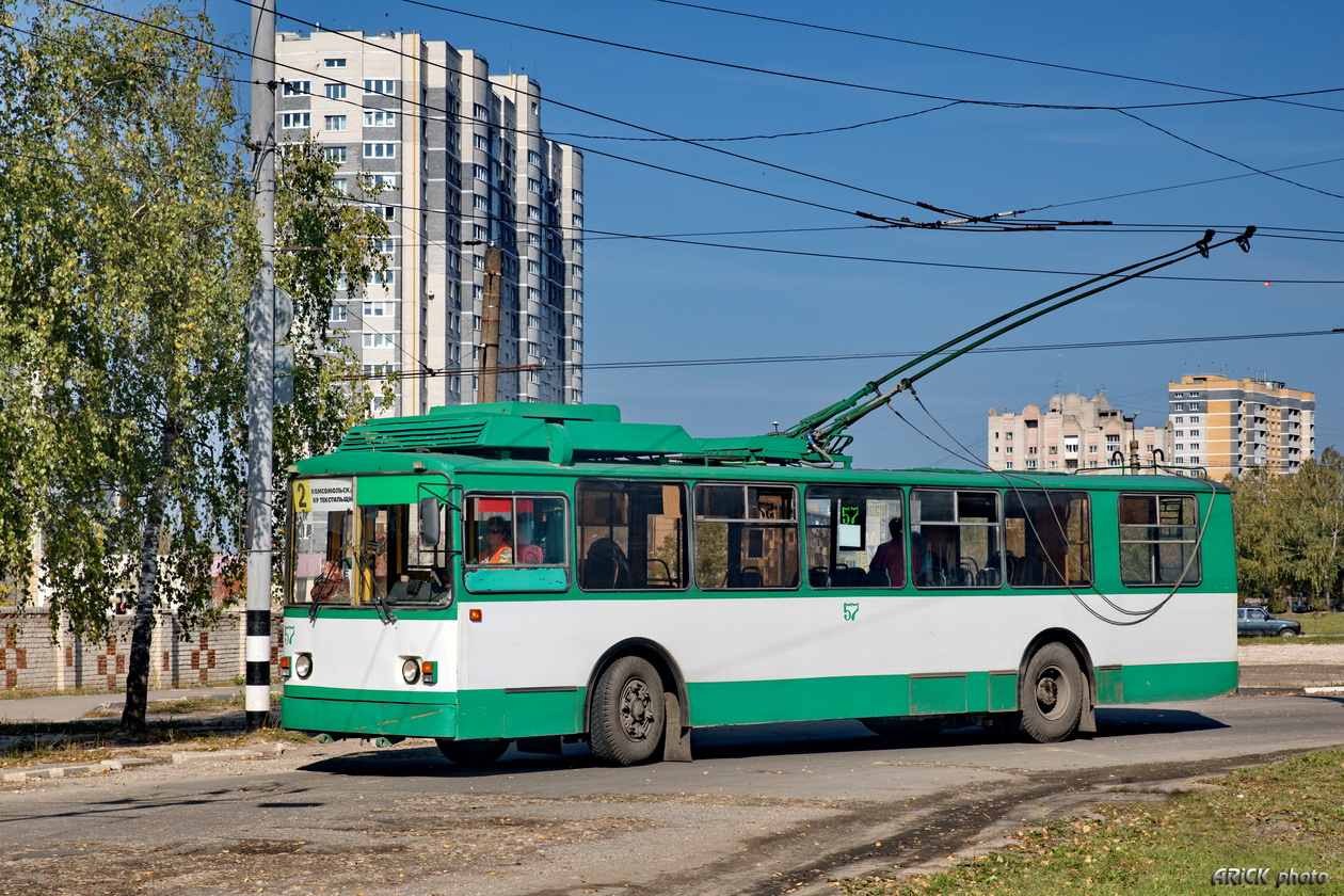 Ковров, ВЗТМ-5284 № 57