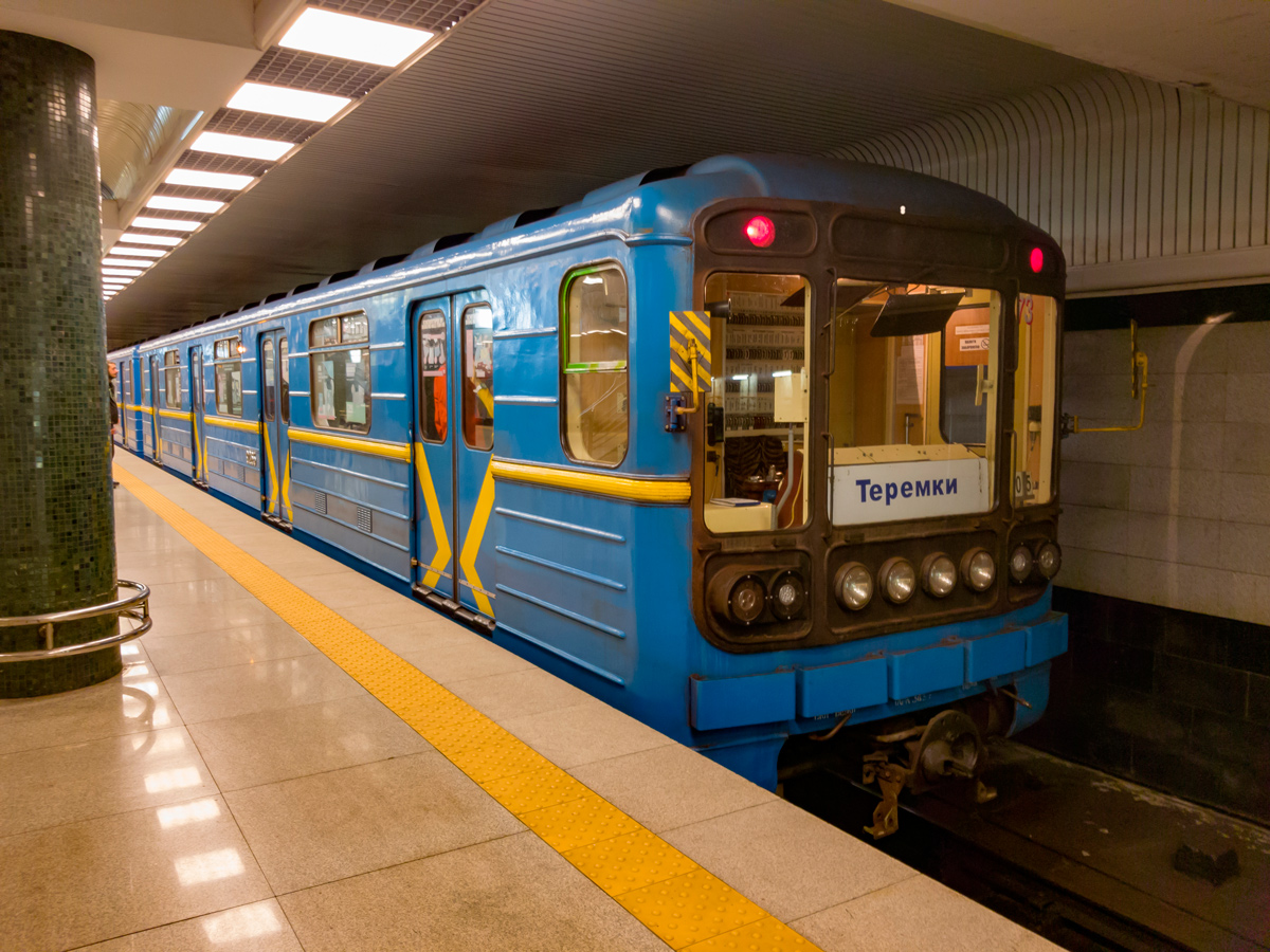 Киев, 81-717 (ММЗ) № 9265