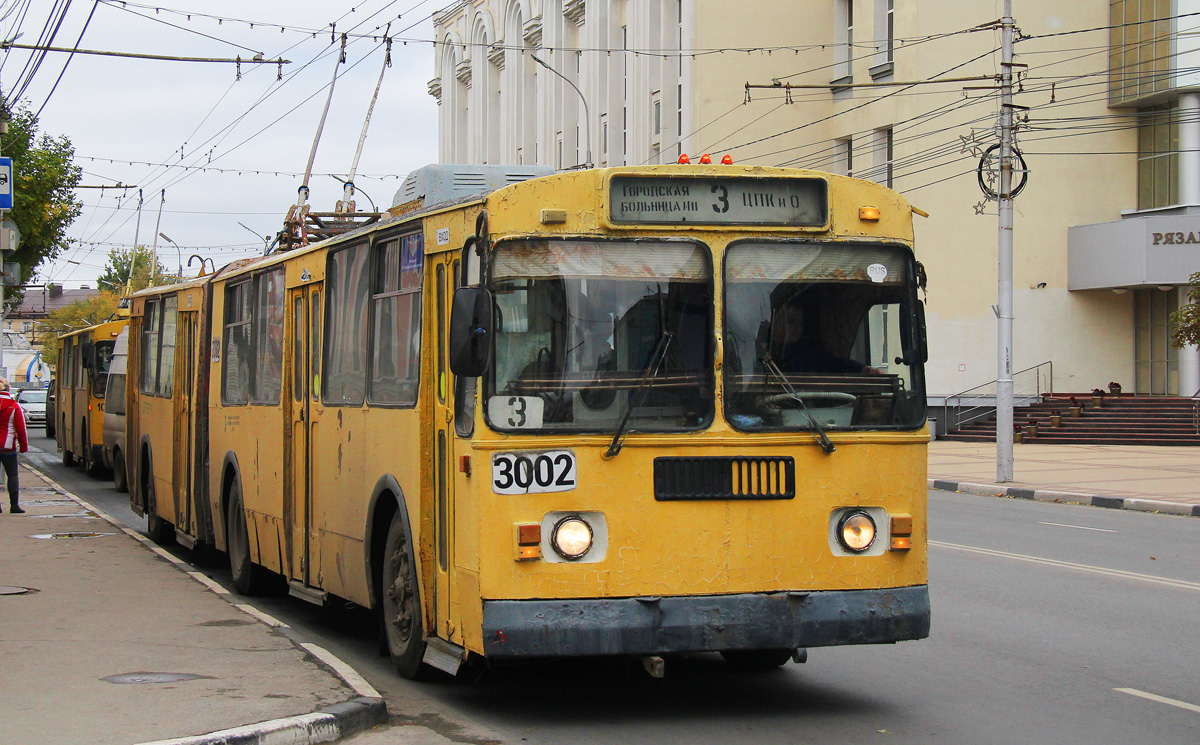 Рязань, ЗиУ-683Б [Б00] № 3002