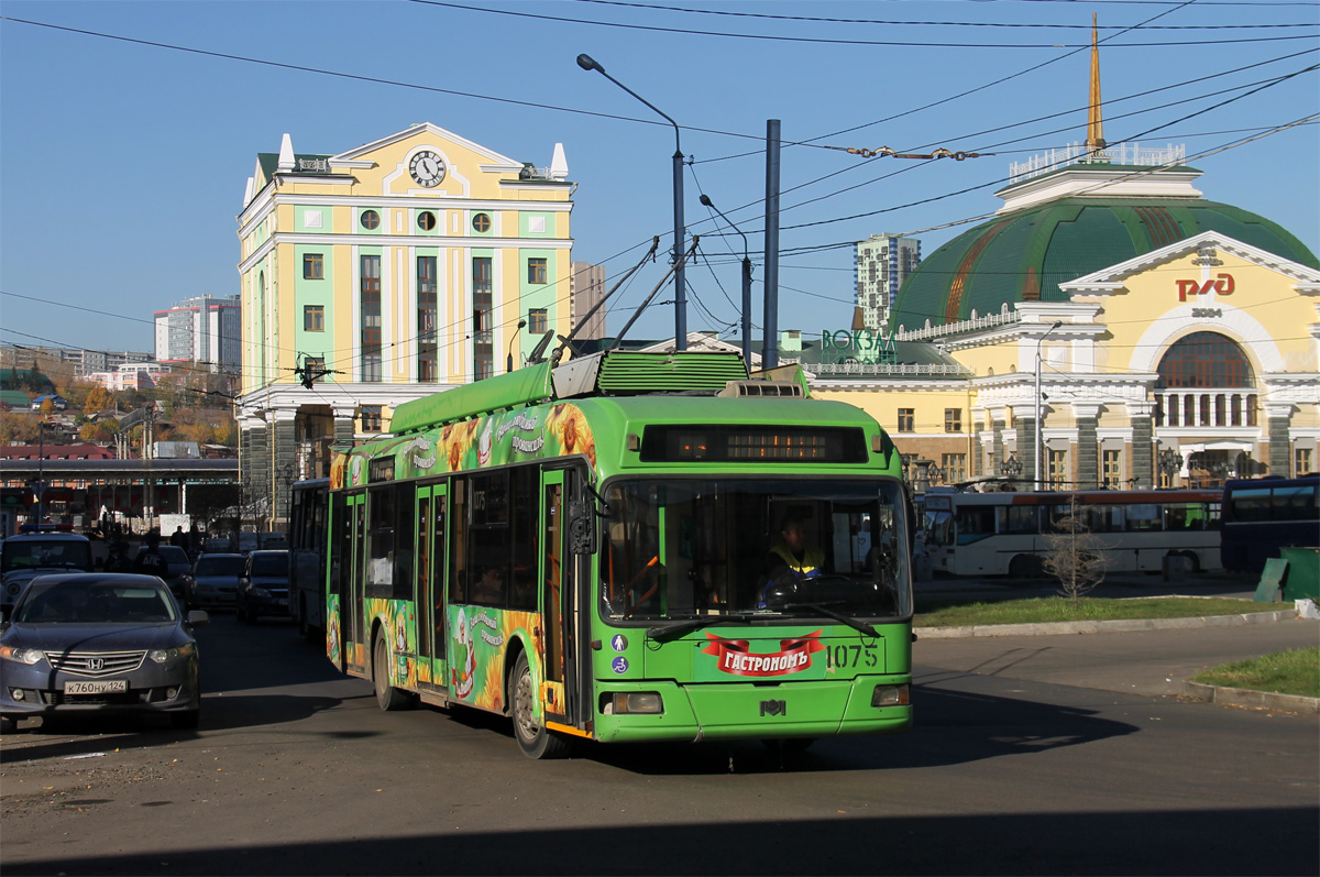 Красноярск, БКМ 321 № 1075