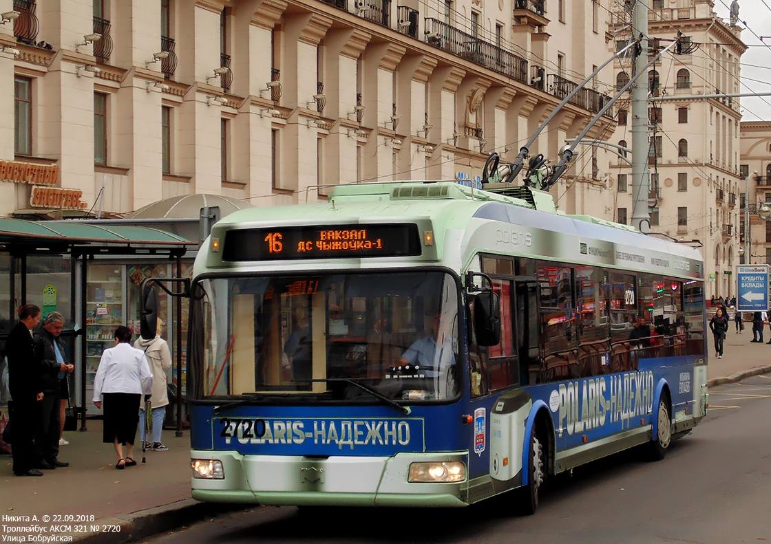 Минск, БКМ 321 № 2720