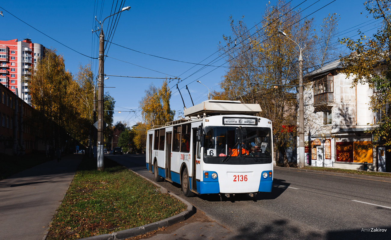 Ижевск, ЗиУ-682 КР Иваново № 2136